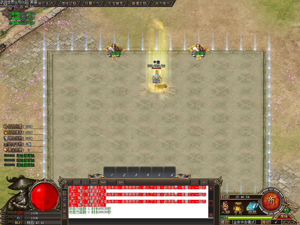 Images05.BMP