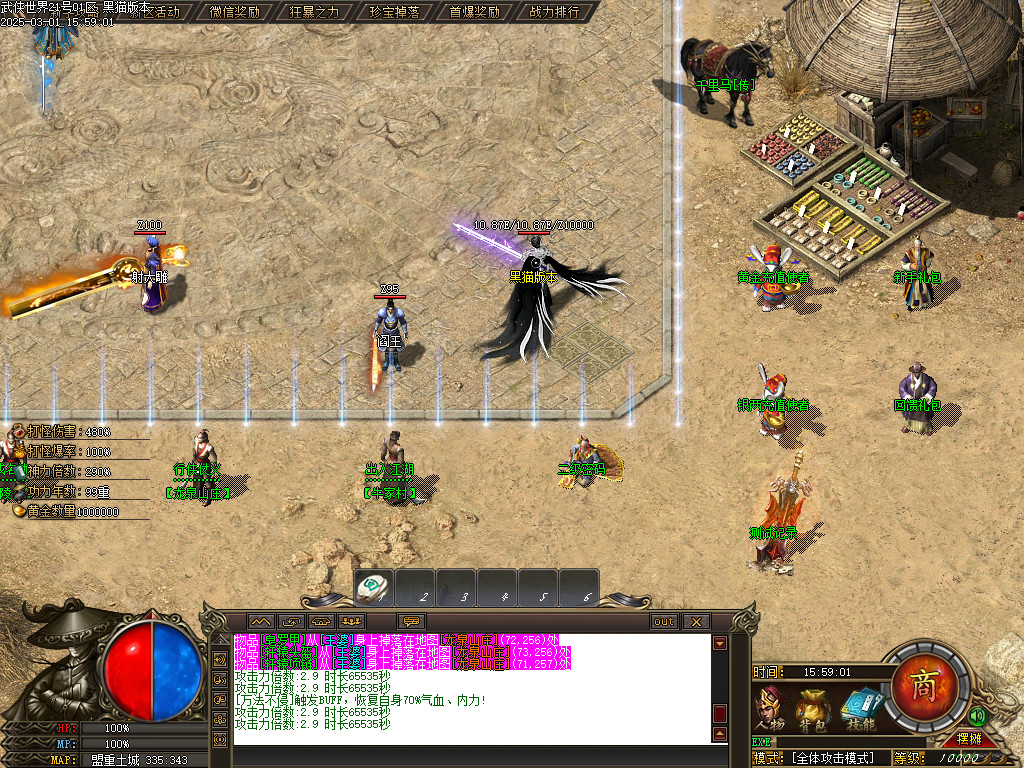 Images09.BMP