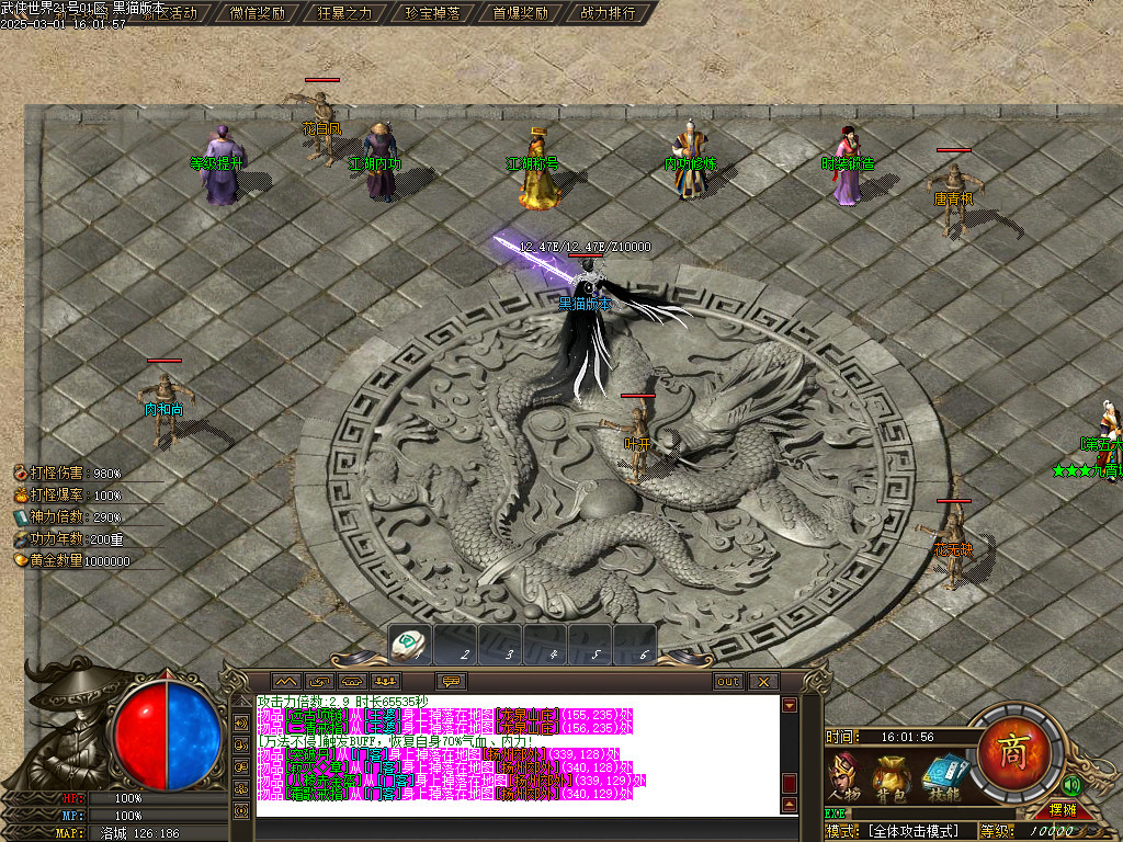 Images15.BMP