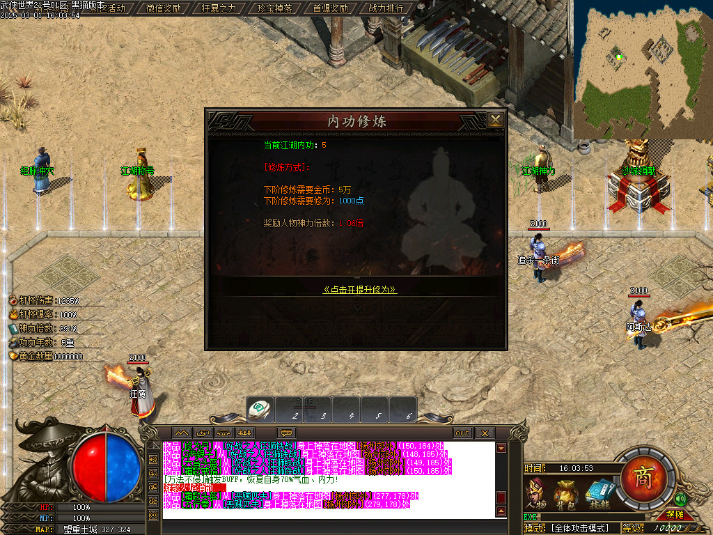 Images33.BMP