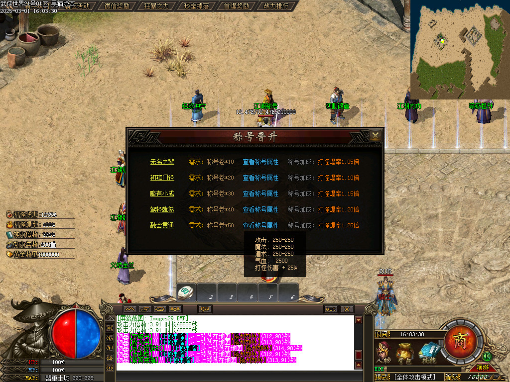 Images30.BMP