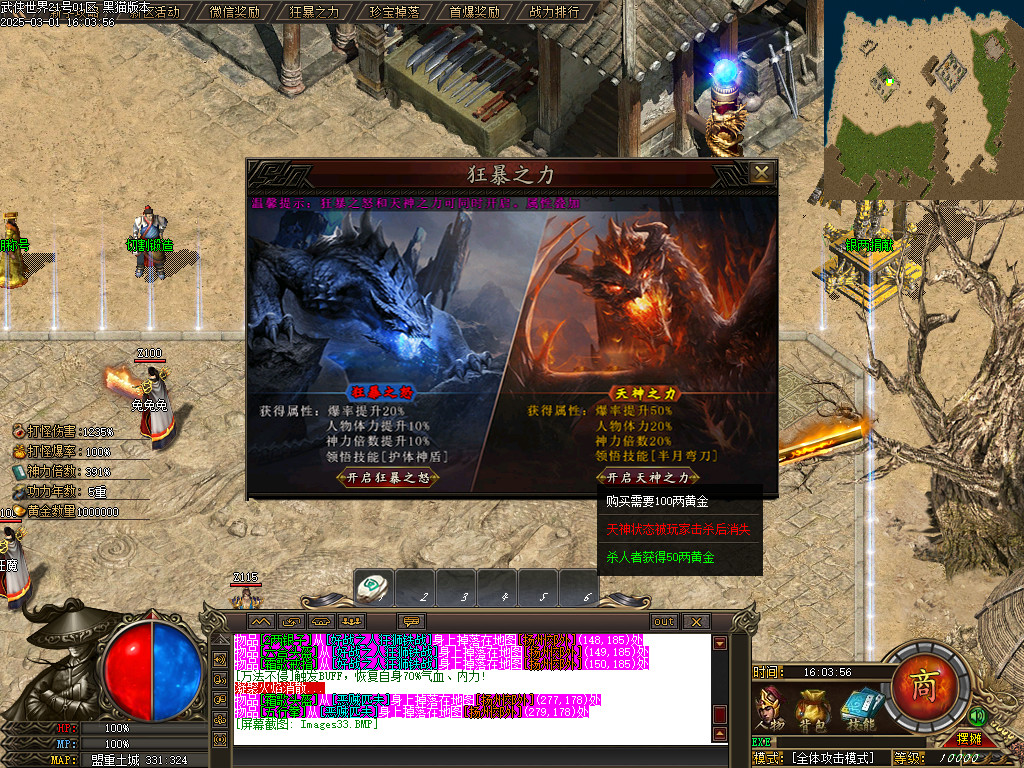 Images34.BMP