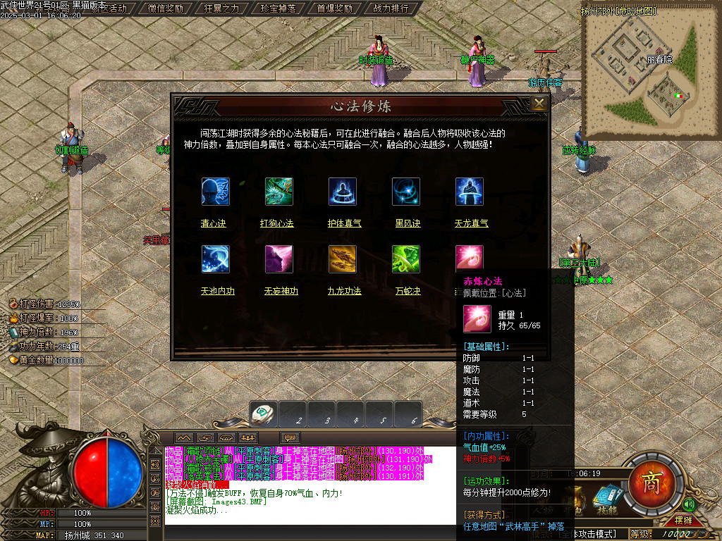 Images44.BMP