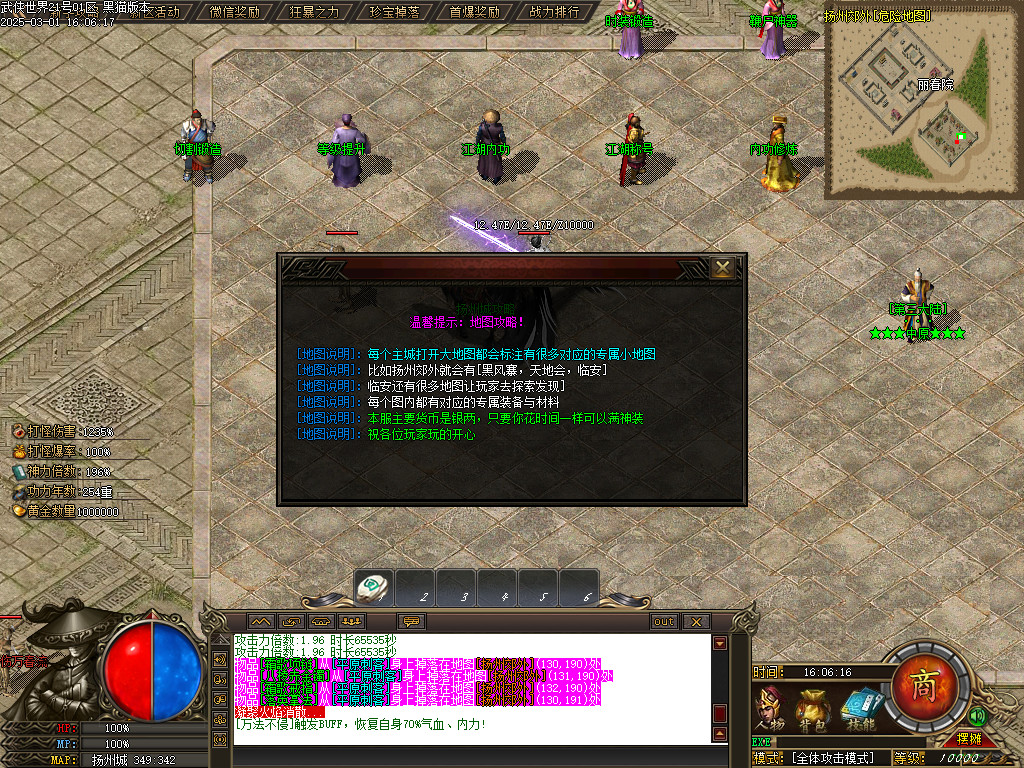 Images43.BMP