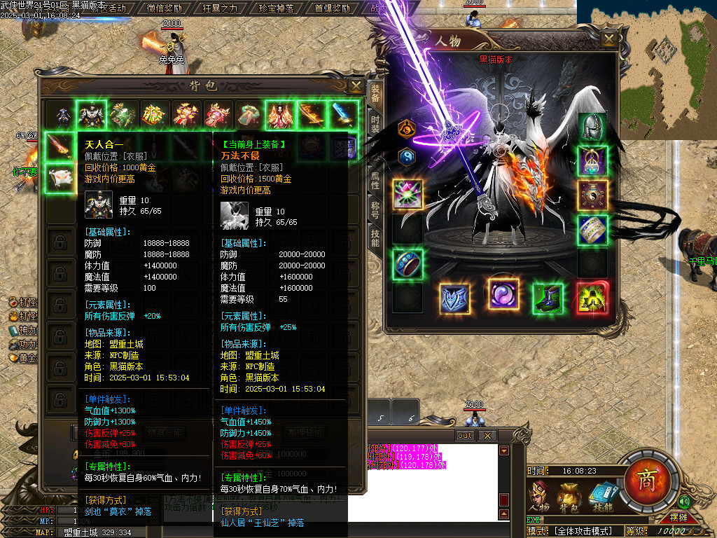 Images50.BMP