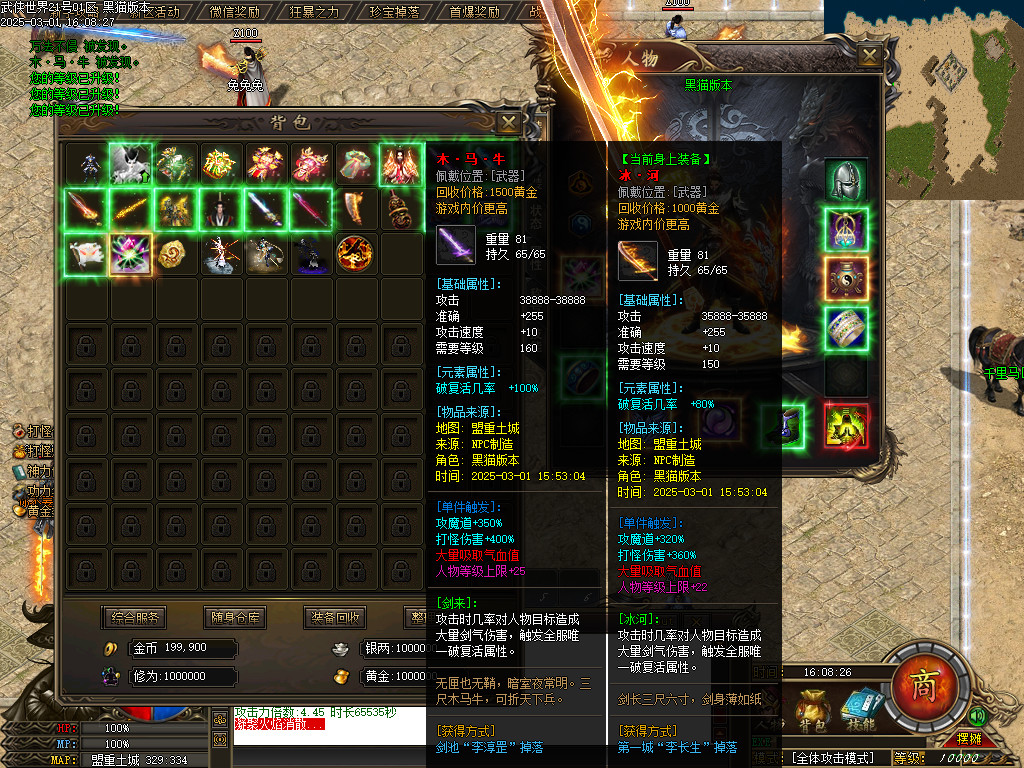 Images51.BMP