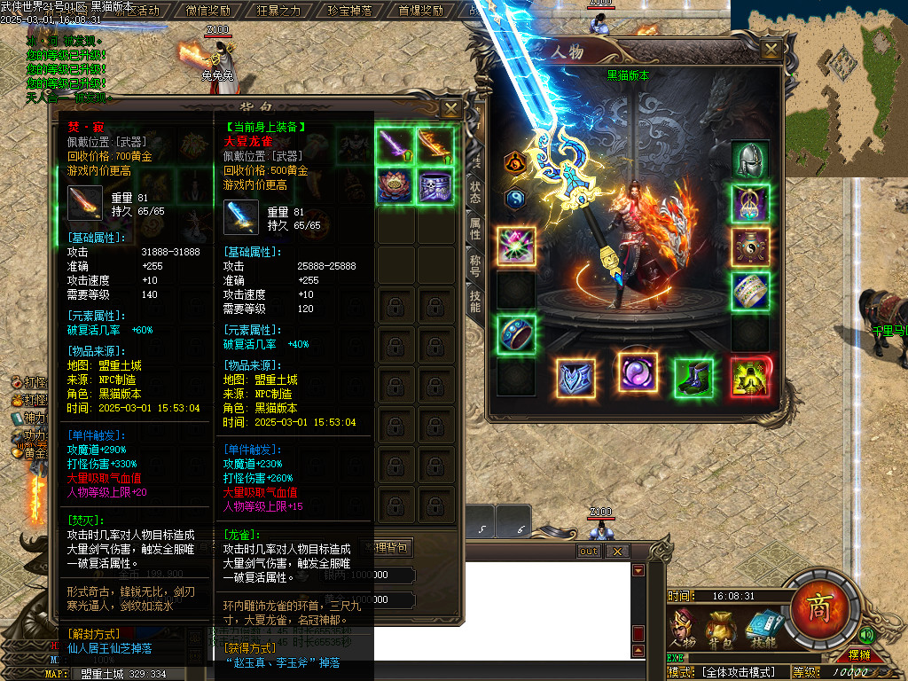 Images52.BMP