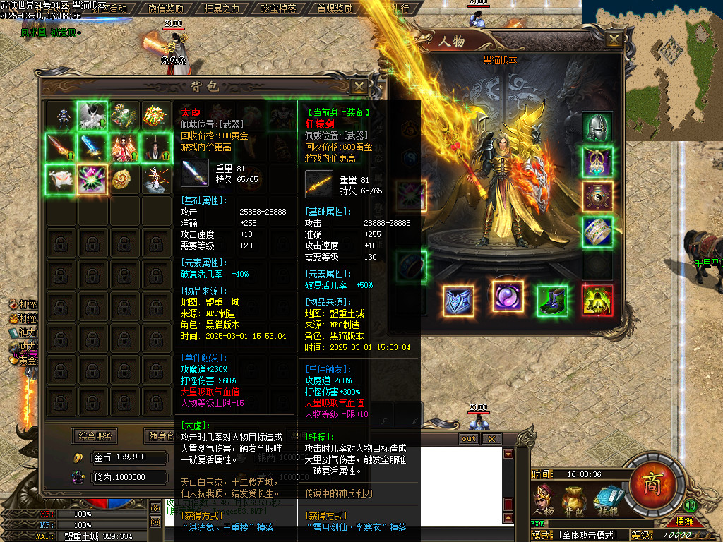 Images54.BMP