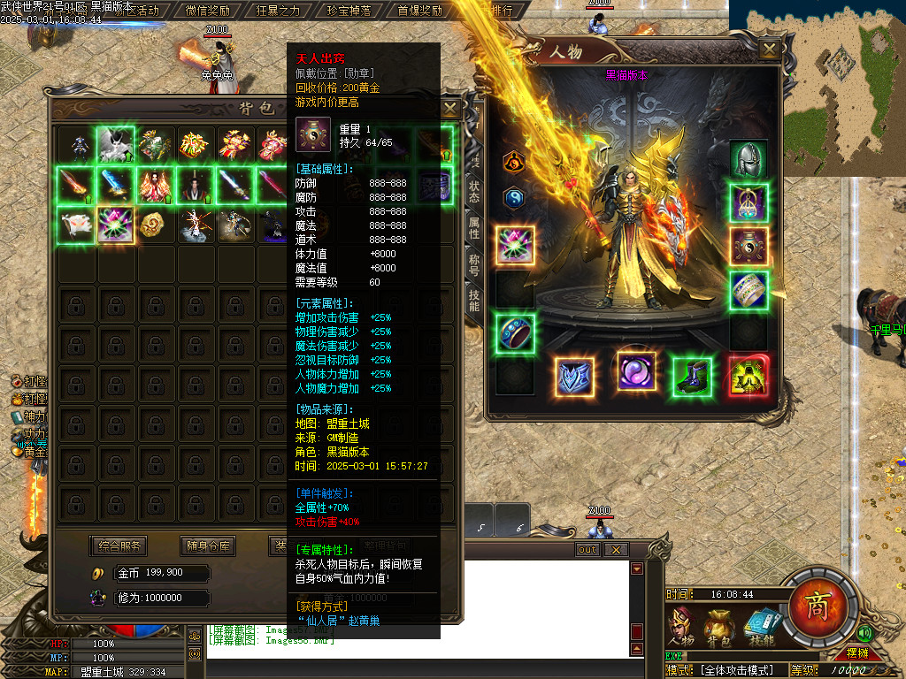 Images59.BMP
