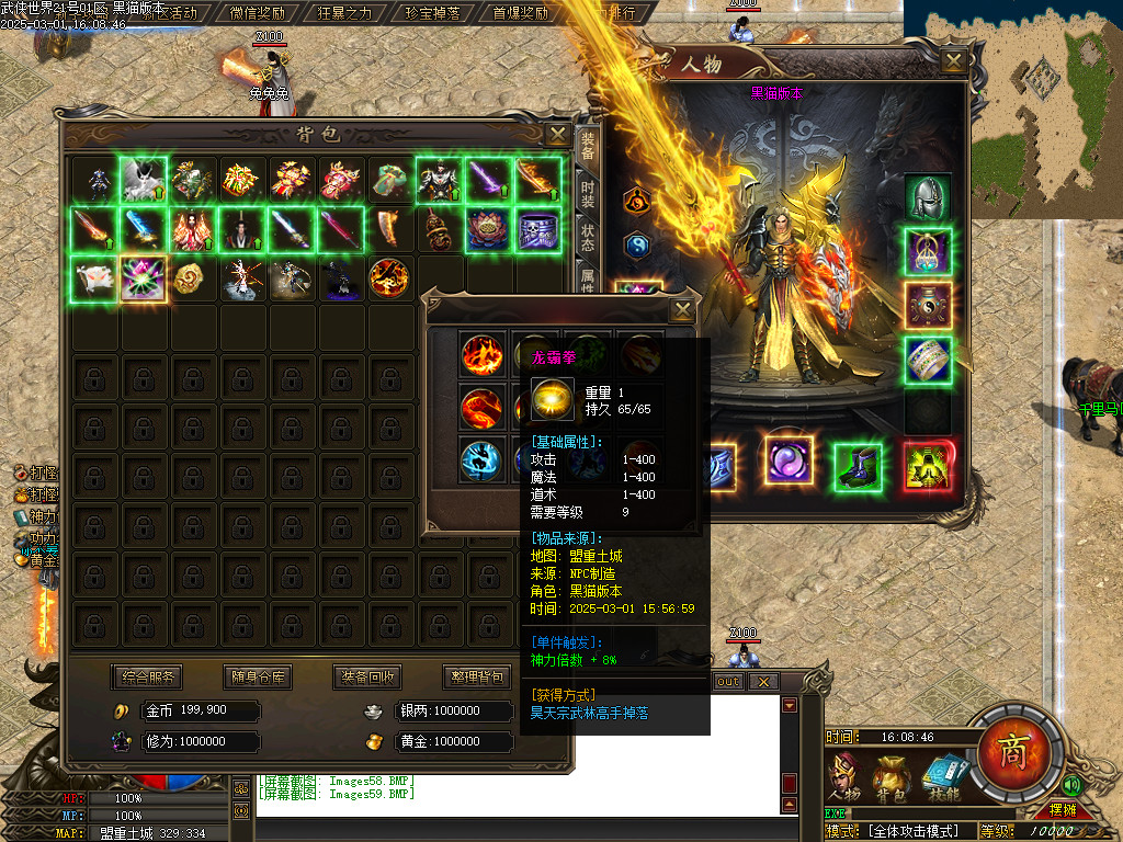 Images60.BMP