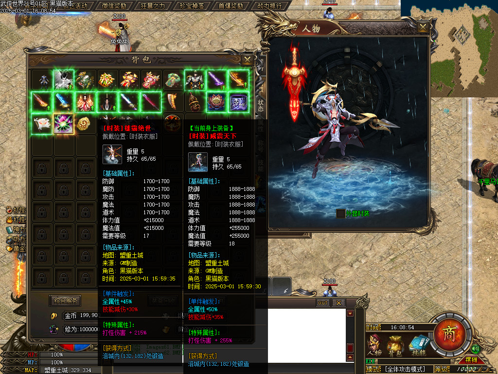 Images63.BMP