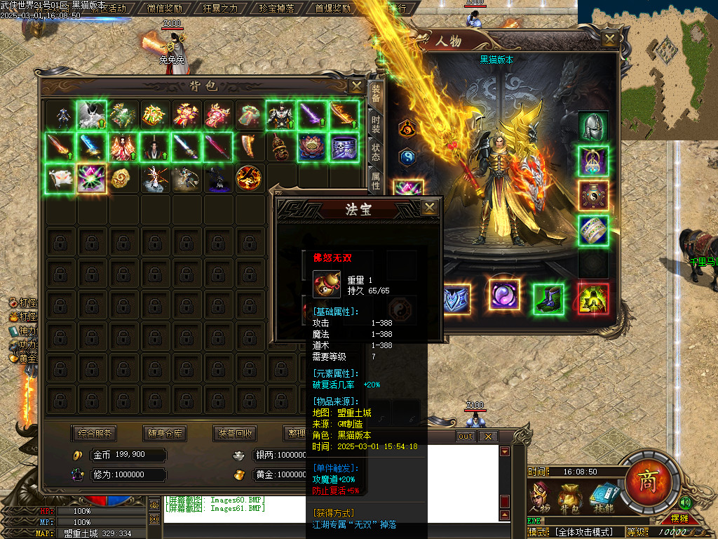 Images62.BMP