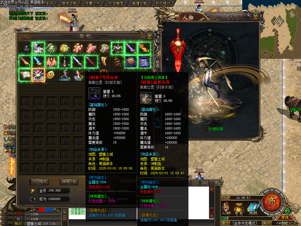 Images64.BMP