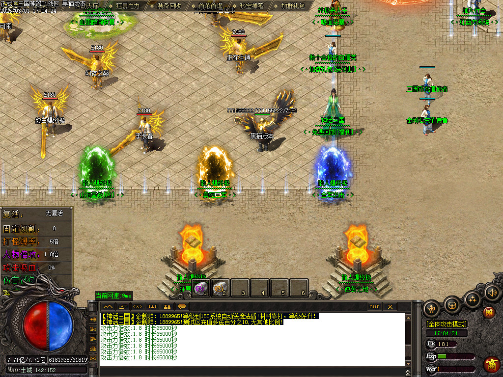 Images03.BMP