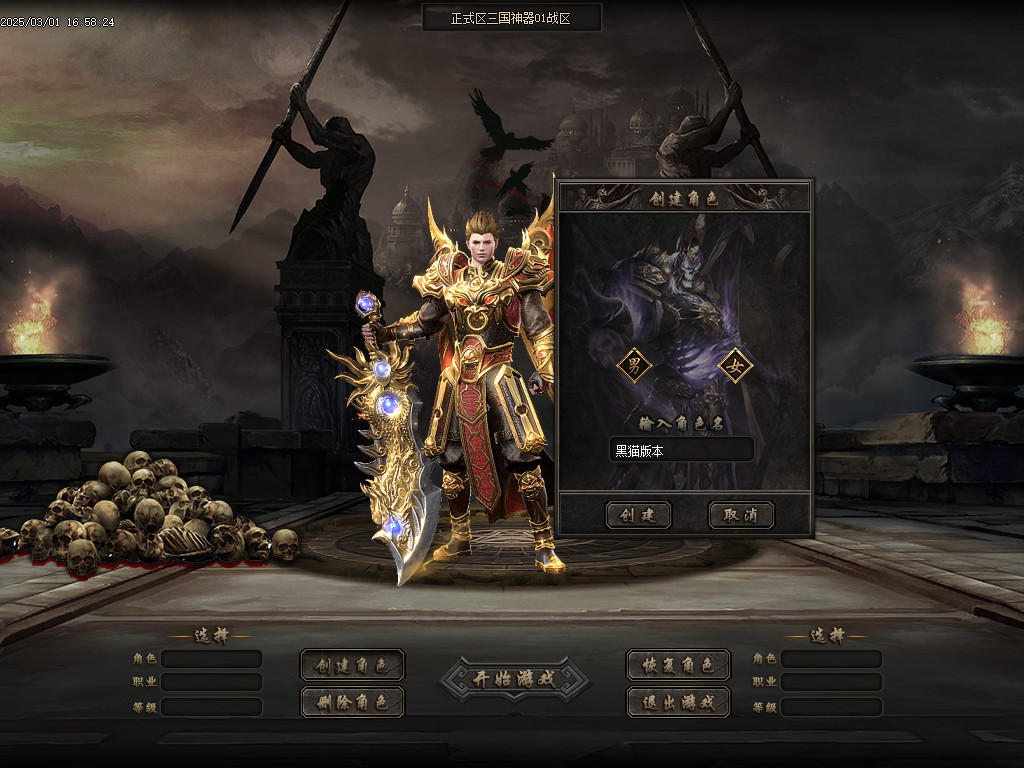 Images02.BMP