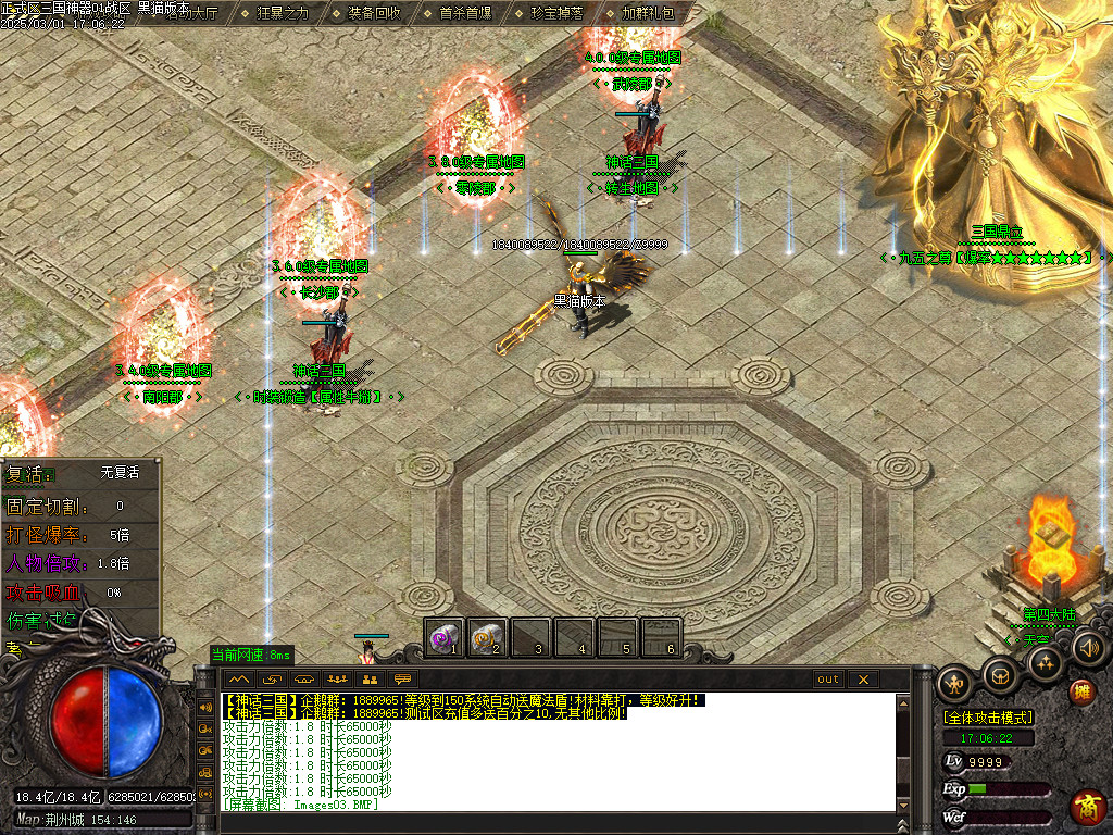 Images09.BMP