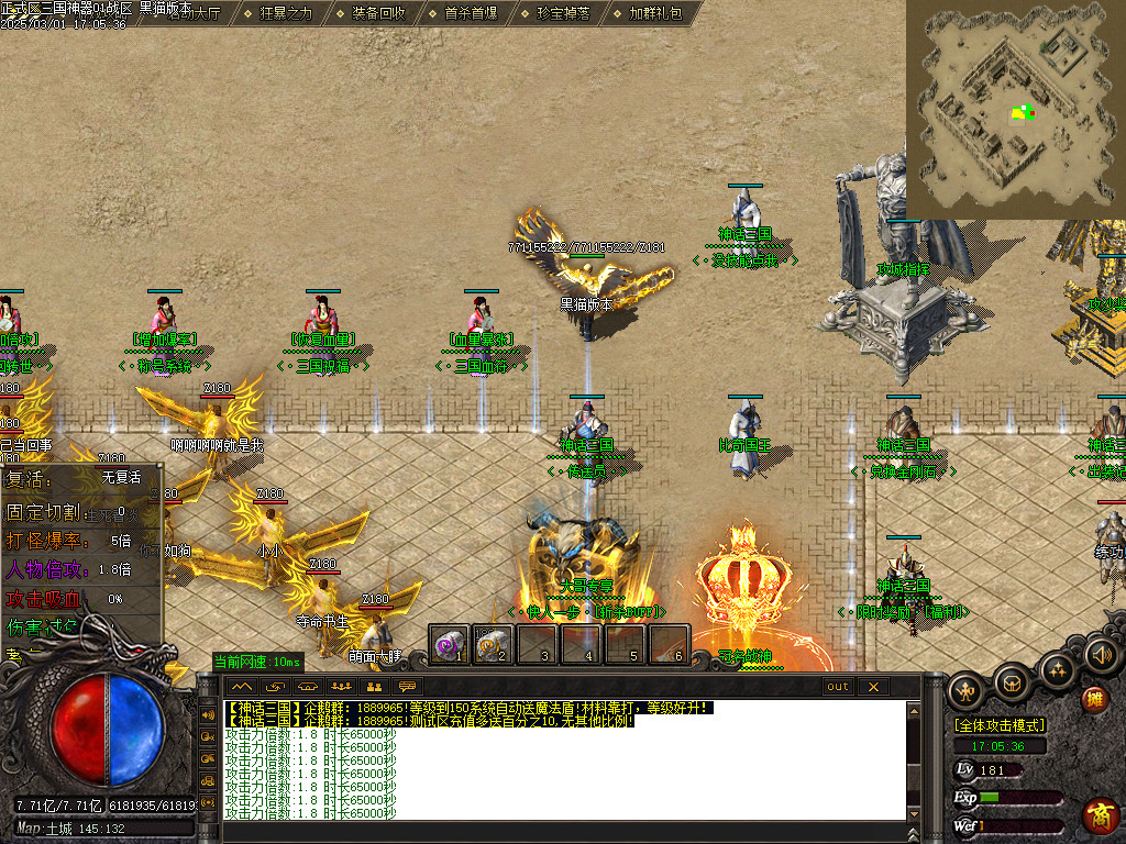 Images06.BMP
