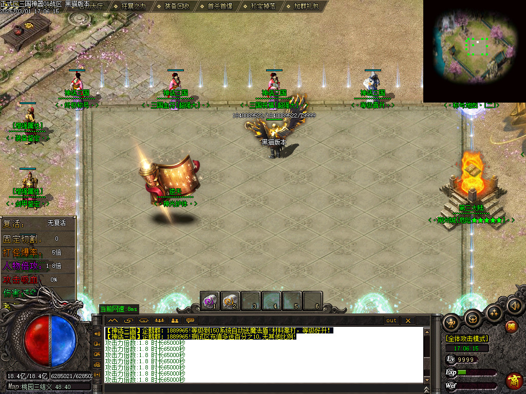 Images08.BMP