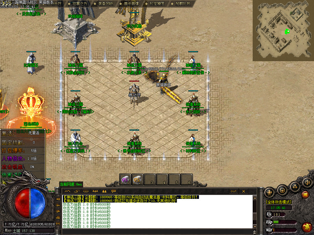 Images07.BMP