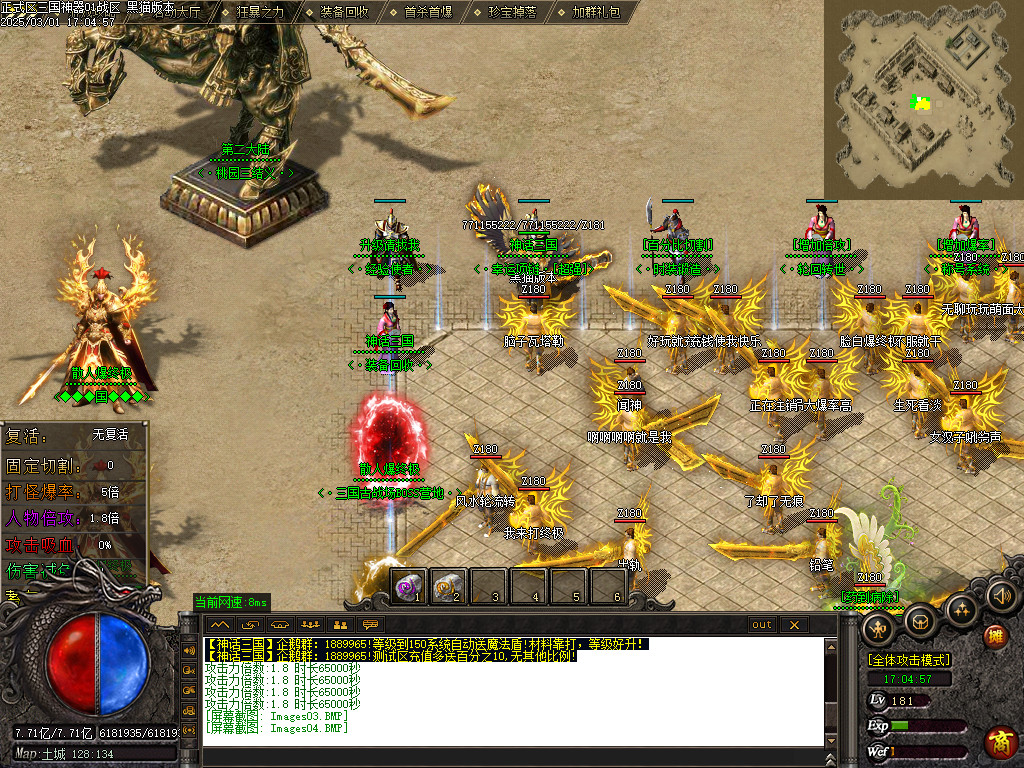 Images05.BMP