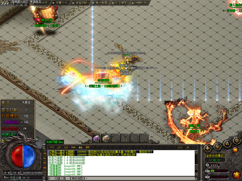 Images10.BMP