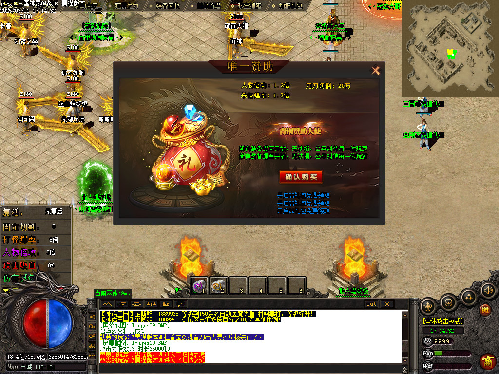 Images12.BMP