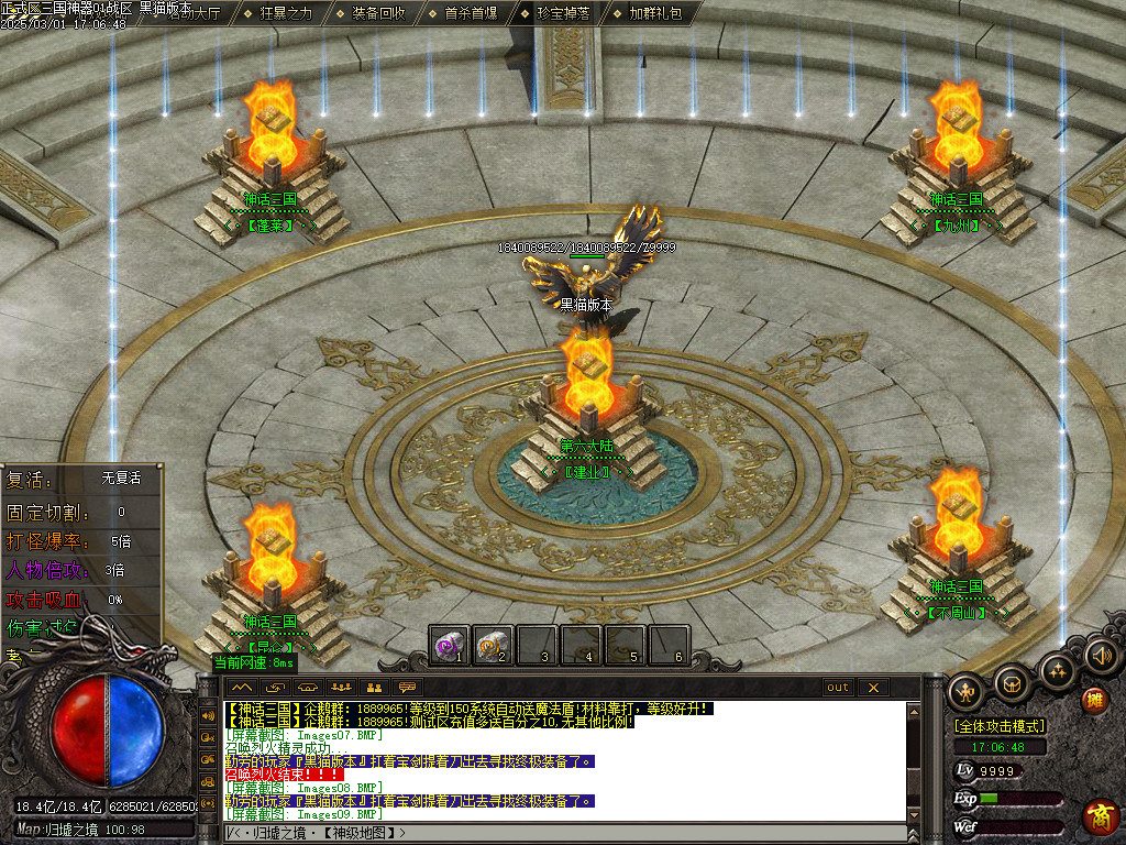 Images11.BMP