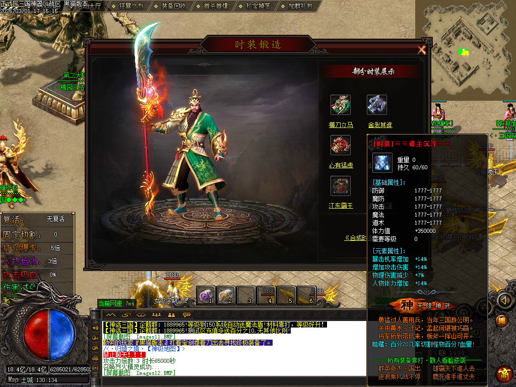 Images18.BMP