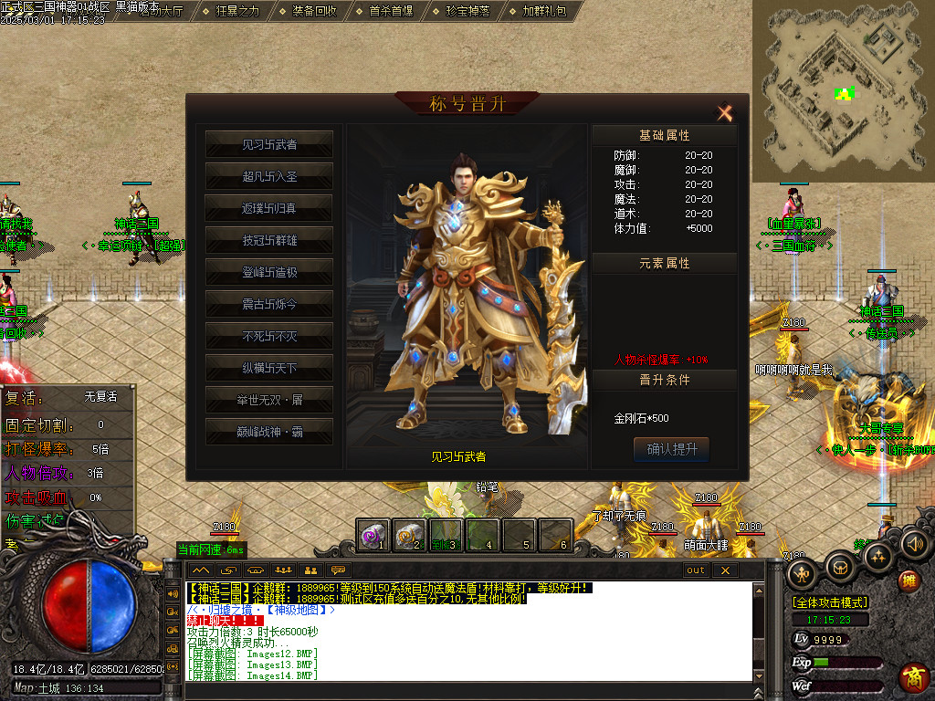 Images20.BMP