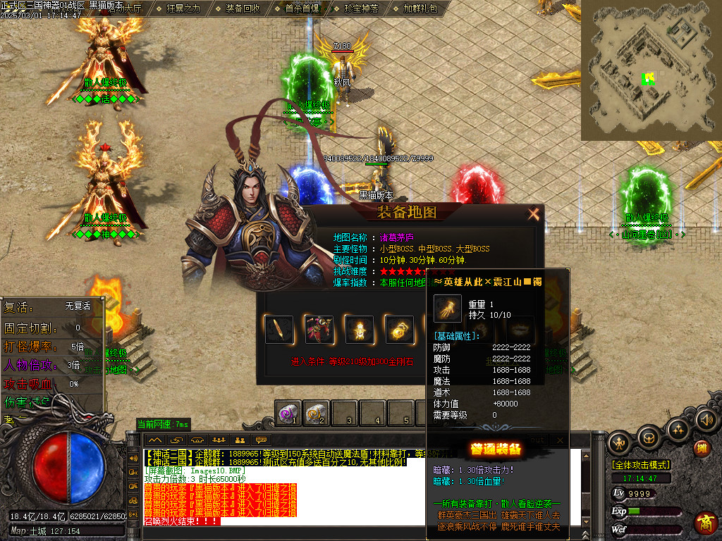 Images15.BMP