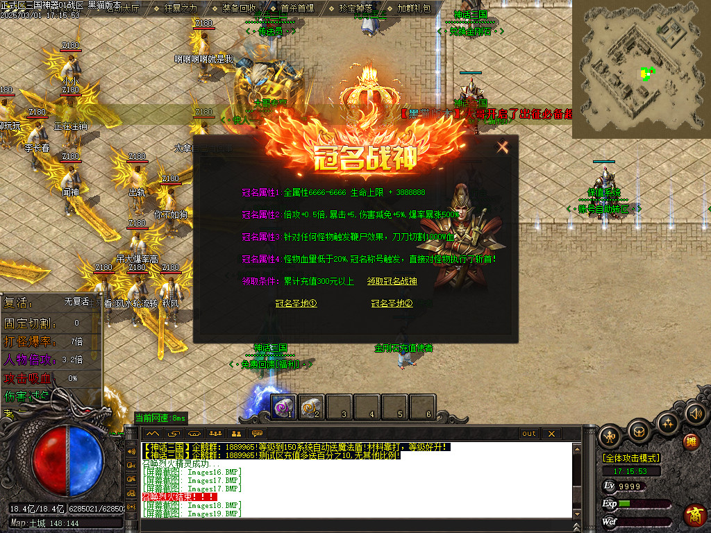 Images26.BMP