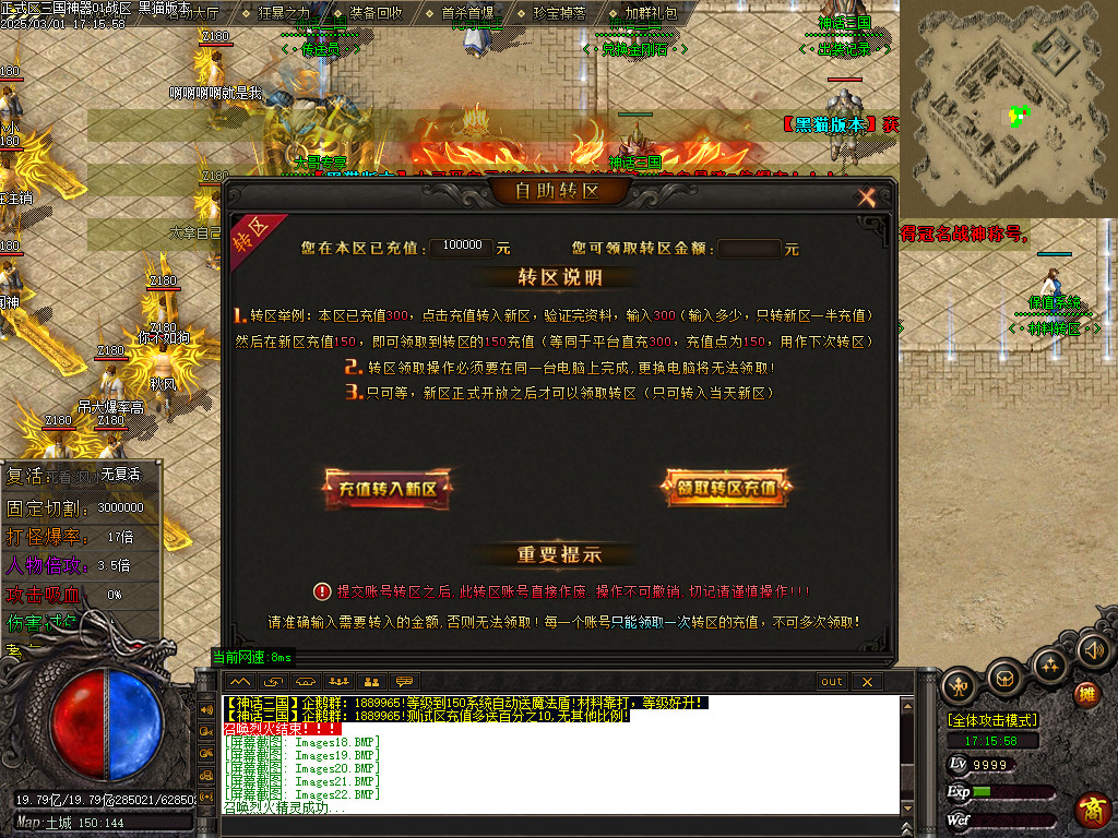 Images28.BMP
