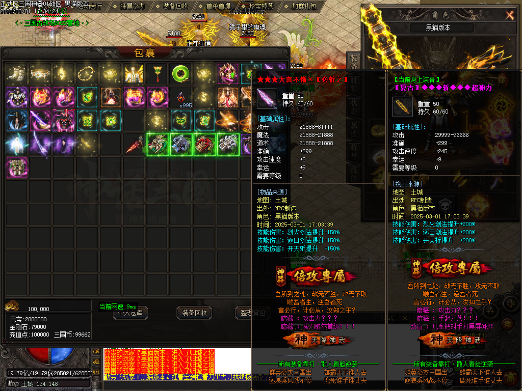 Images42.BMP