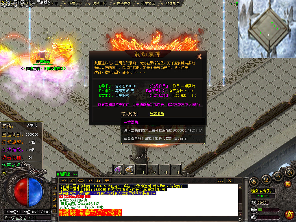 Images40.BMP