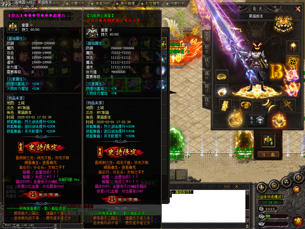 Images43.BMP