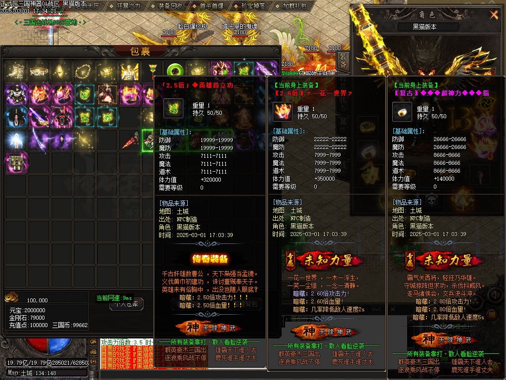 Images41.BMP