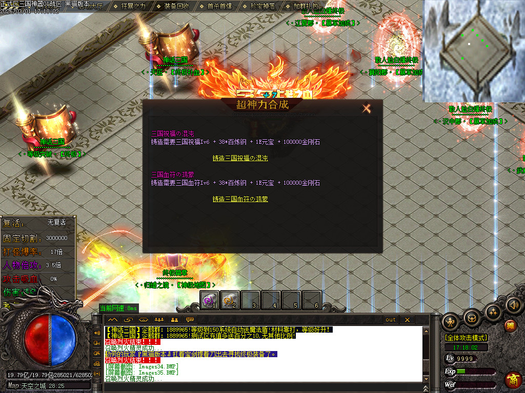 Images39.BMP