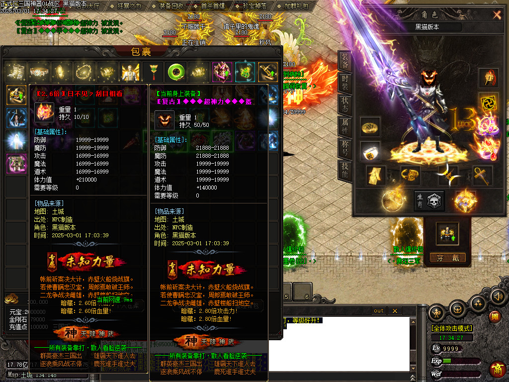 Images44.BMP