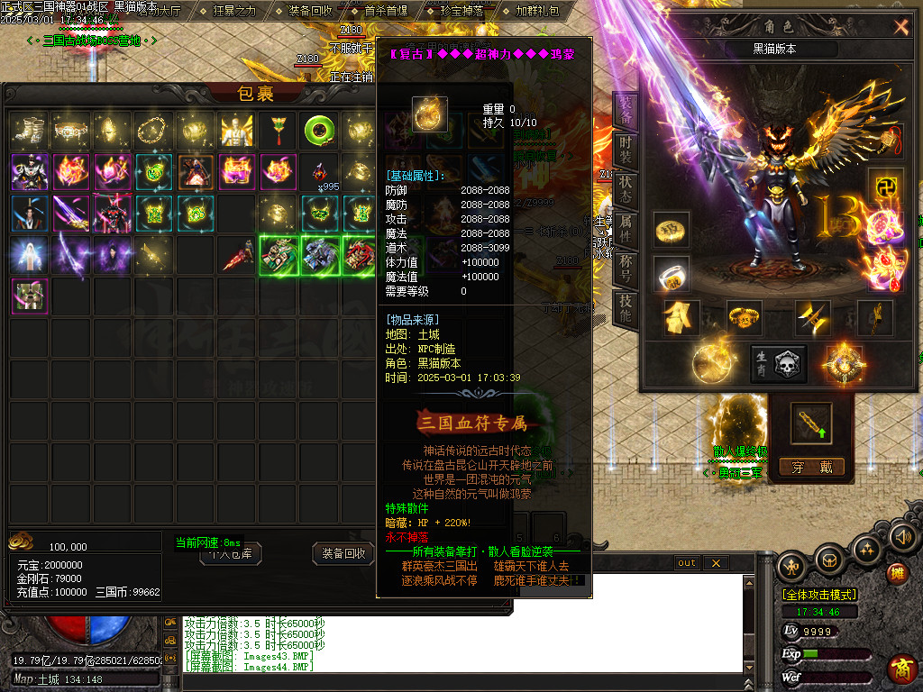 Images47.BMP