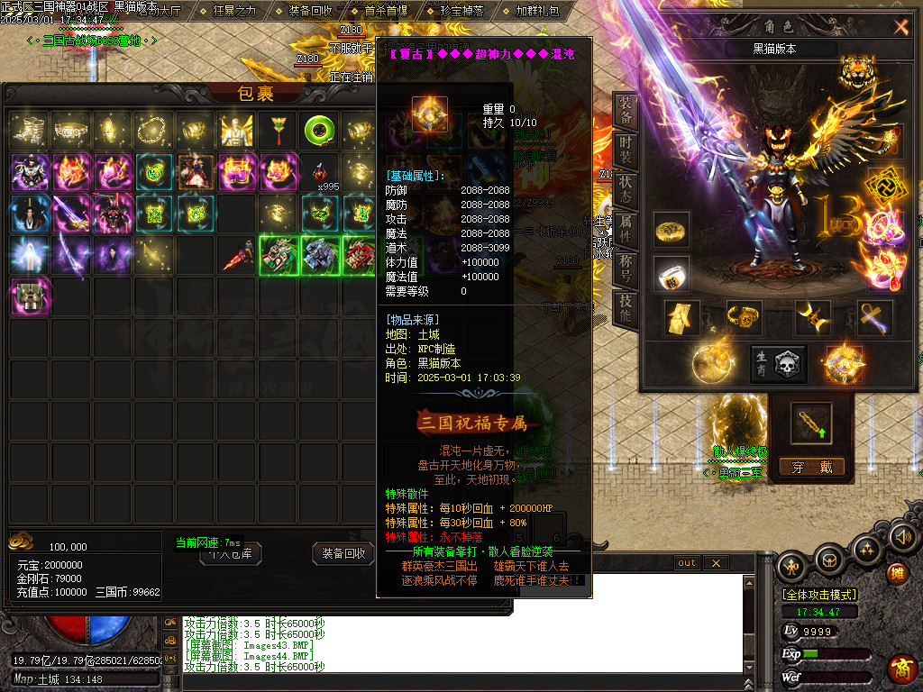 Images48.BMP