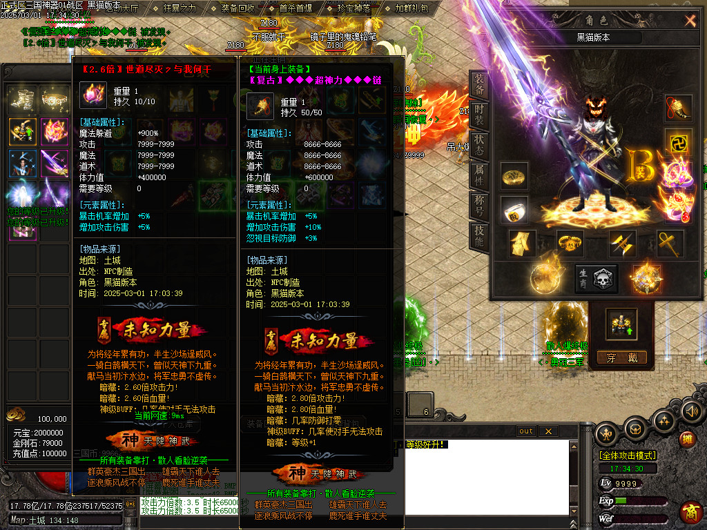 Images45.BMP