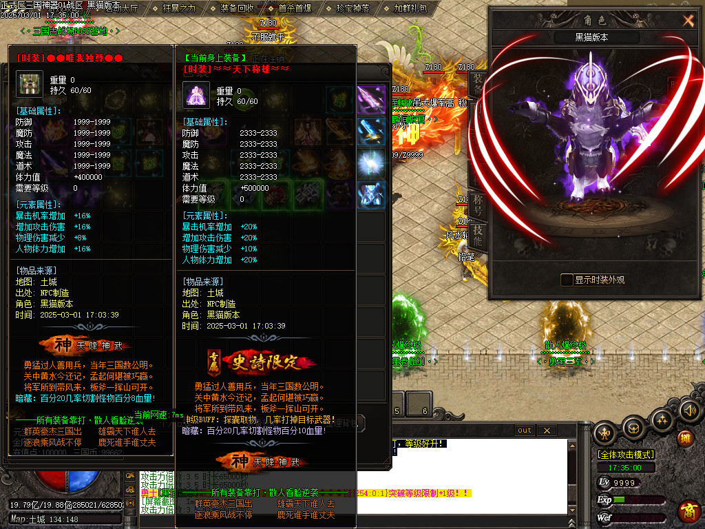 Images51.BMP