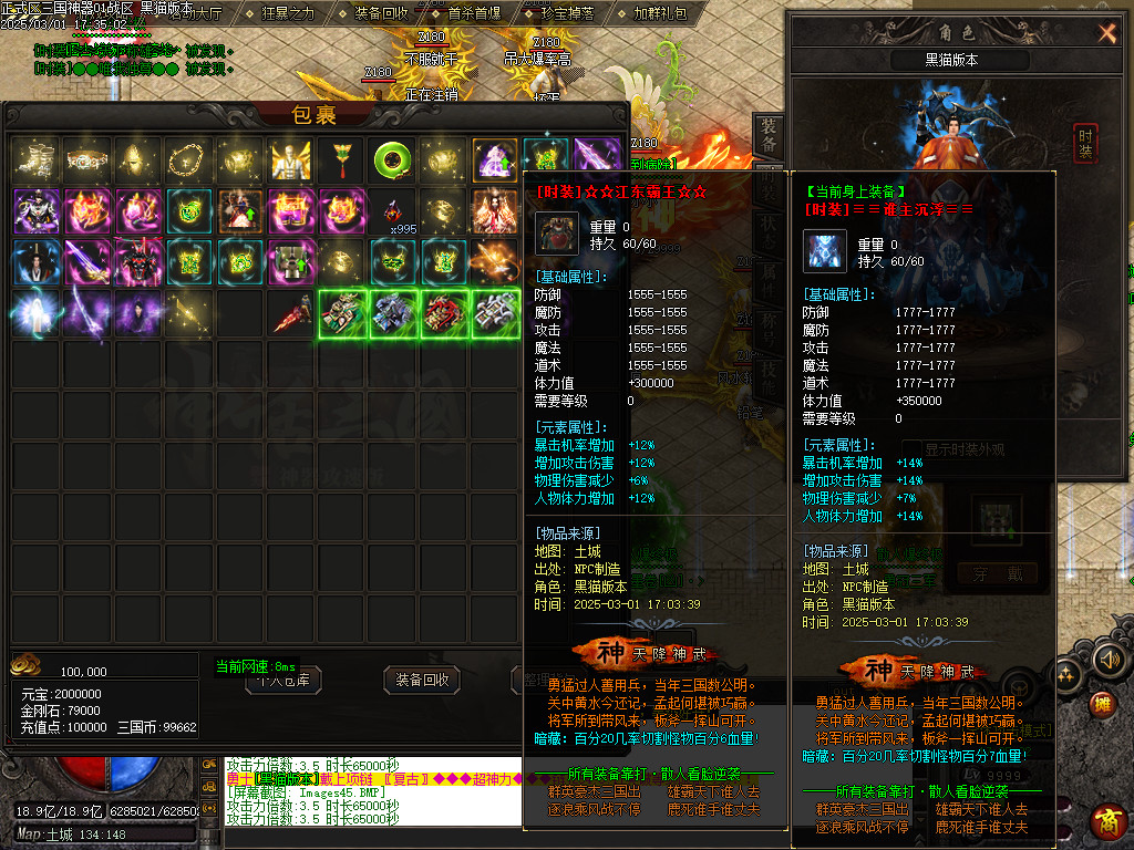 Images52.BMP