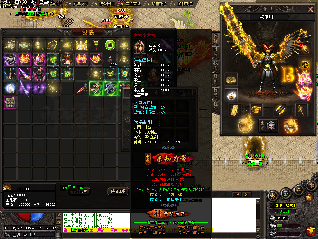 Images49.BMP