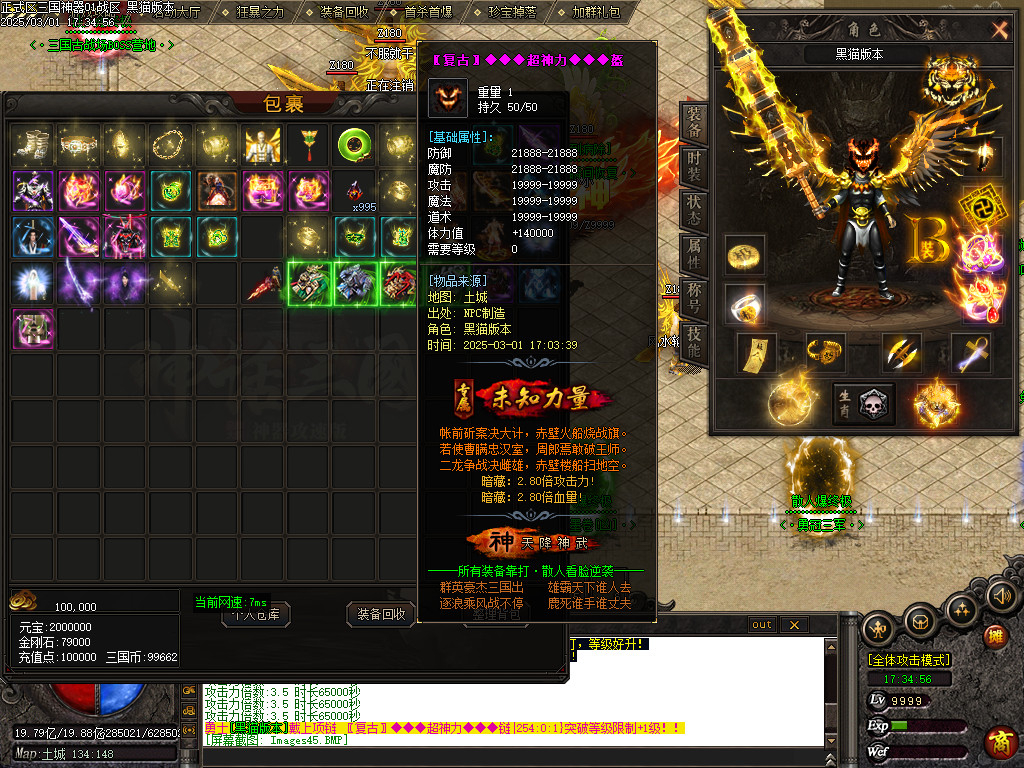 Images50.BMP