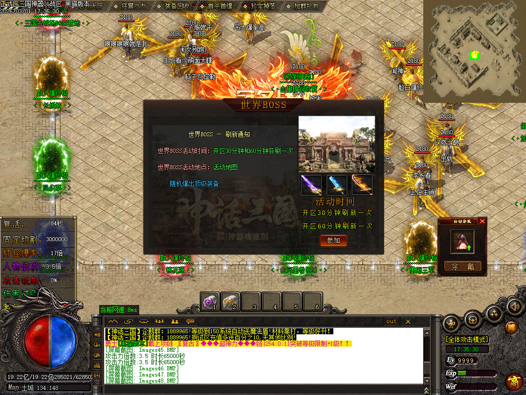Images54.BMP