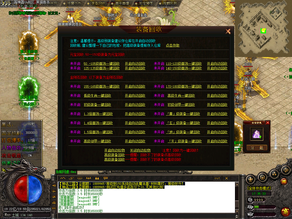 Images56.BMP