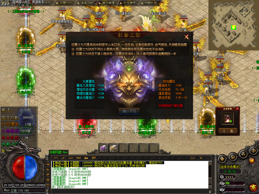 Images55.BMP