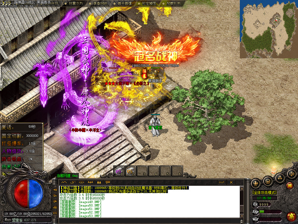 Images59.BMP