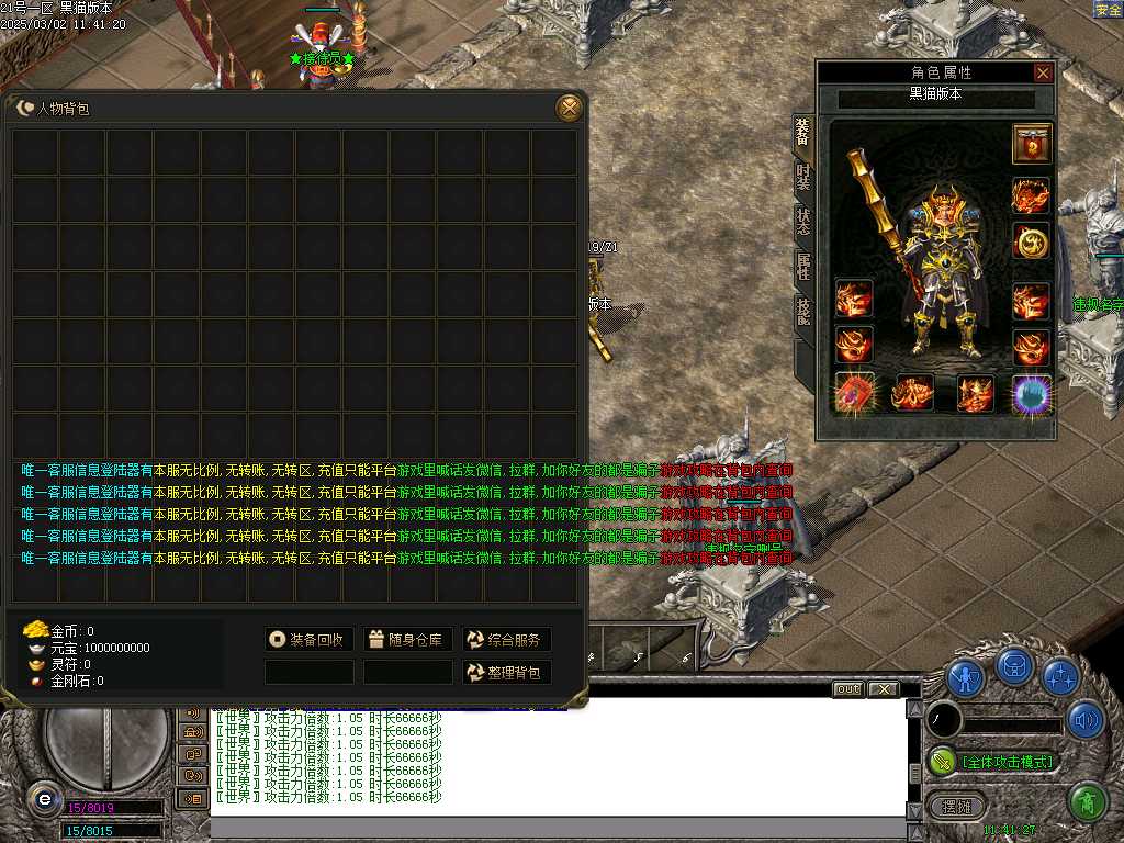 Images02.BMP
